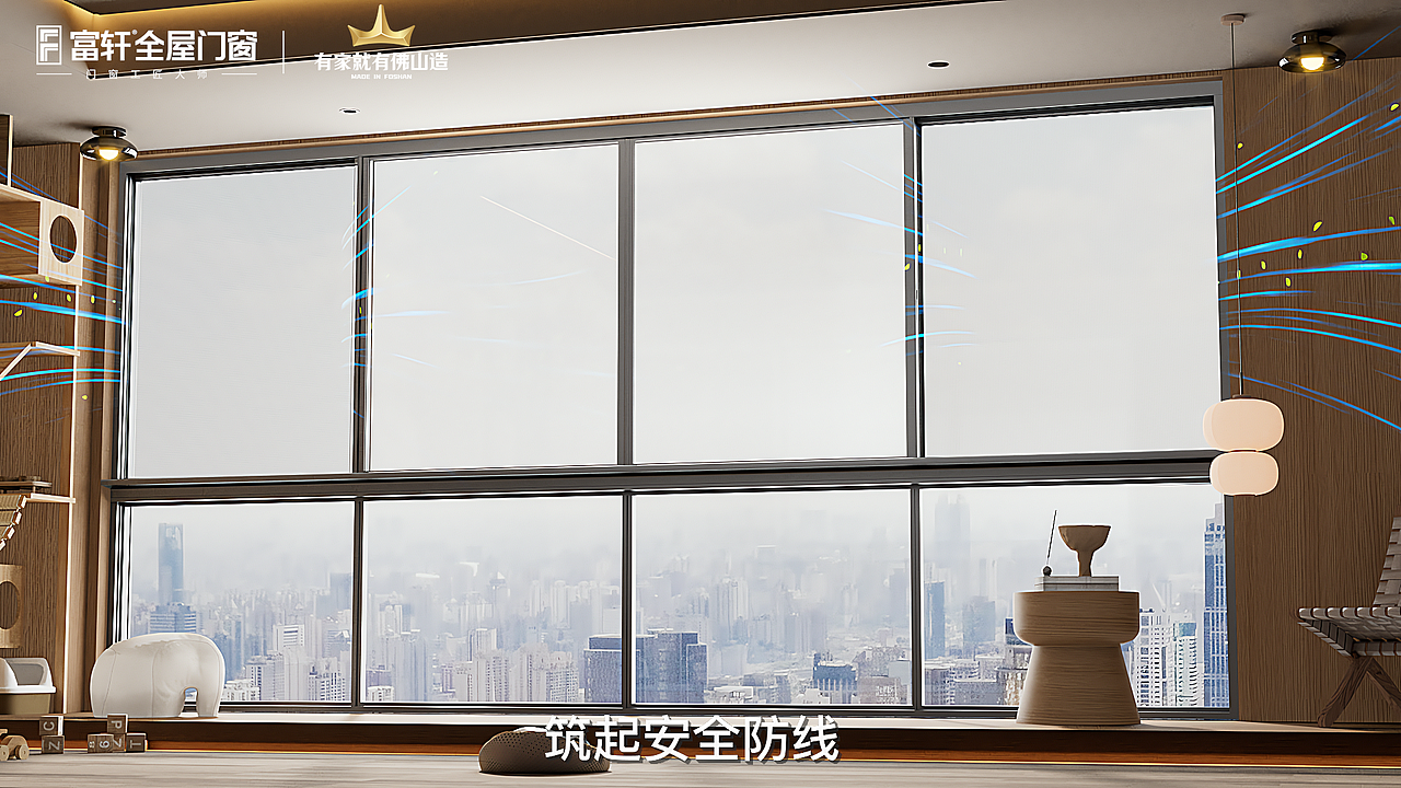 六轨推拉窗（图ZNDA0ODA5MjMy） - 产品 - 站酷设计师梦幻白夜1原创素材 - 站酷ZCOOL