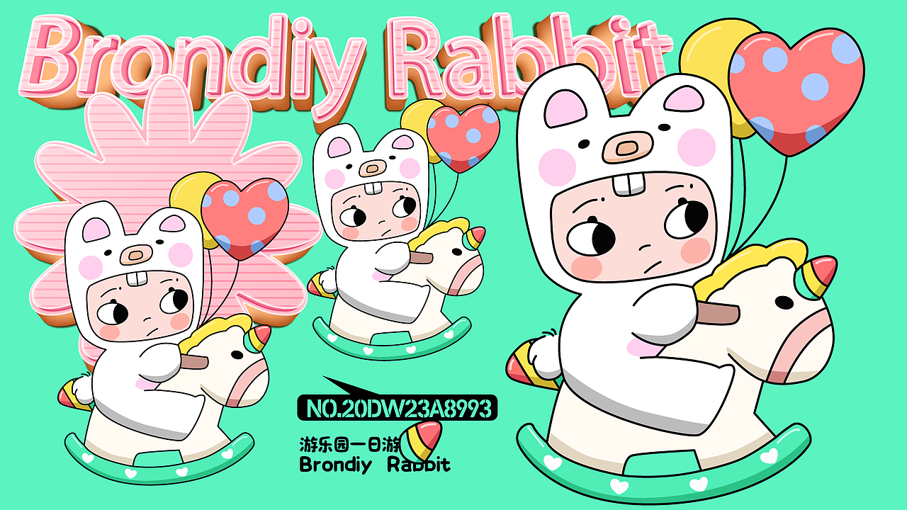 Brondiy Rabbit之游乐园一日游1（图ZNDA0ODEwNTQ4） - IP形象 - 站酷设计师李阿呆_企权权原创素材 - 站酷ZCOOL
