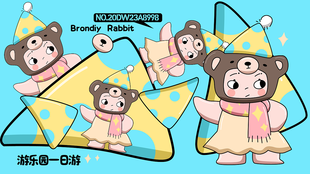 Brondiy Rabbit之游乐园一日游1（图ZNDA0ODEwNTYw） - IP形象 - 站酷设计师李阿呆_企权权原创素材 - 站酷ZCOOL