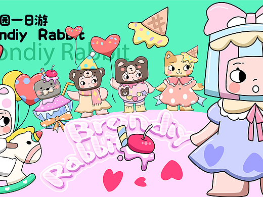 Brondiy Rabbit之游乐园一日游1