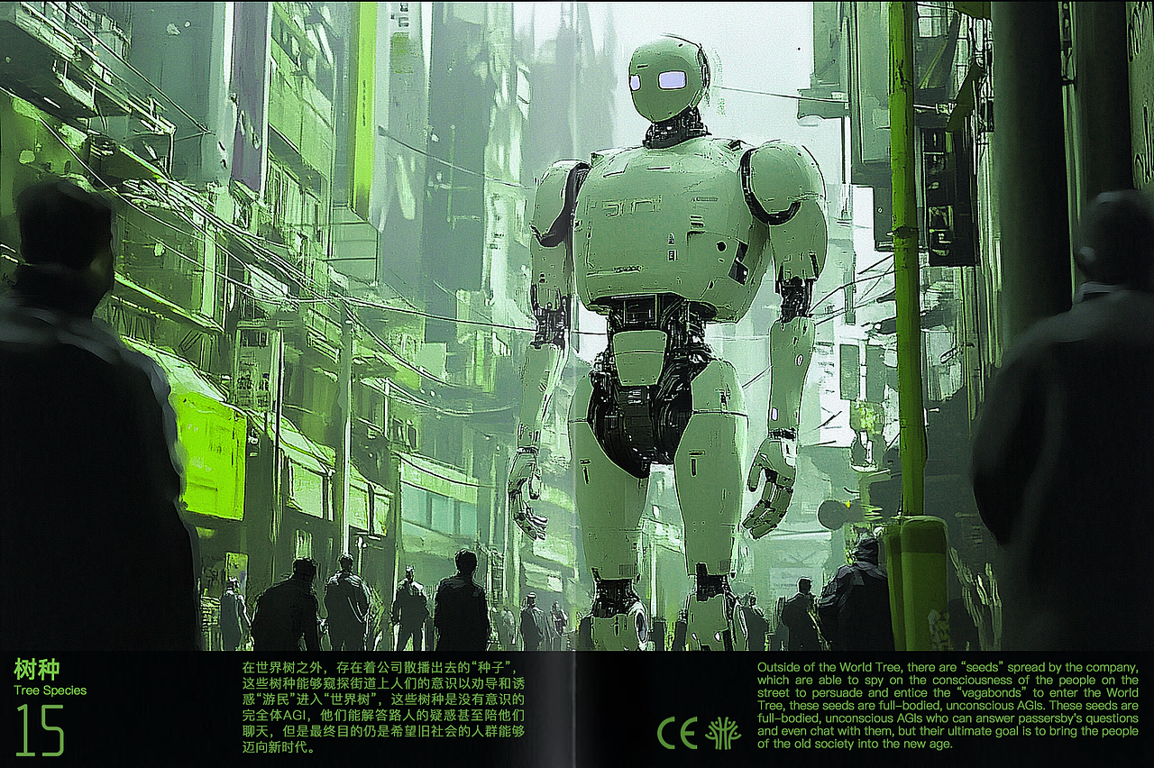 The Folded World（图ZNDA0ODEyNTI0） - 其他影视 - 站酷设计师墨菲蜥蜴M_Lizard原创素材 - 站酷ZCOOL