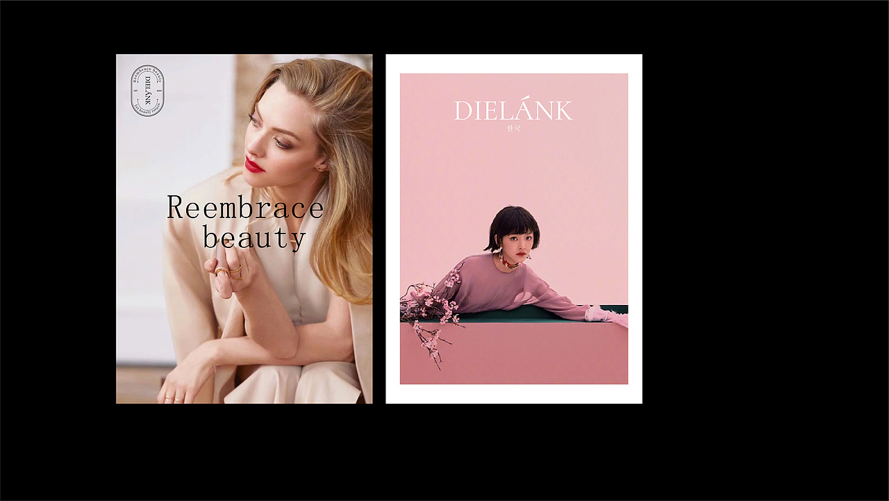 DIELANK 香水香薰品牌设计（图ZNDA0ODEyNzcy） - 品牌 - 站酷设计师李先生Design原创素材 - 站酷ZCOOL