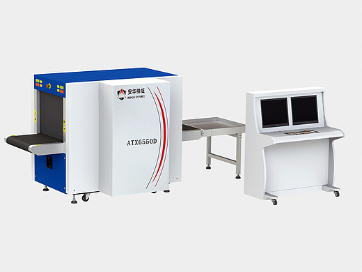 安检机采购必看：如何甄别厂商的综合实力