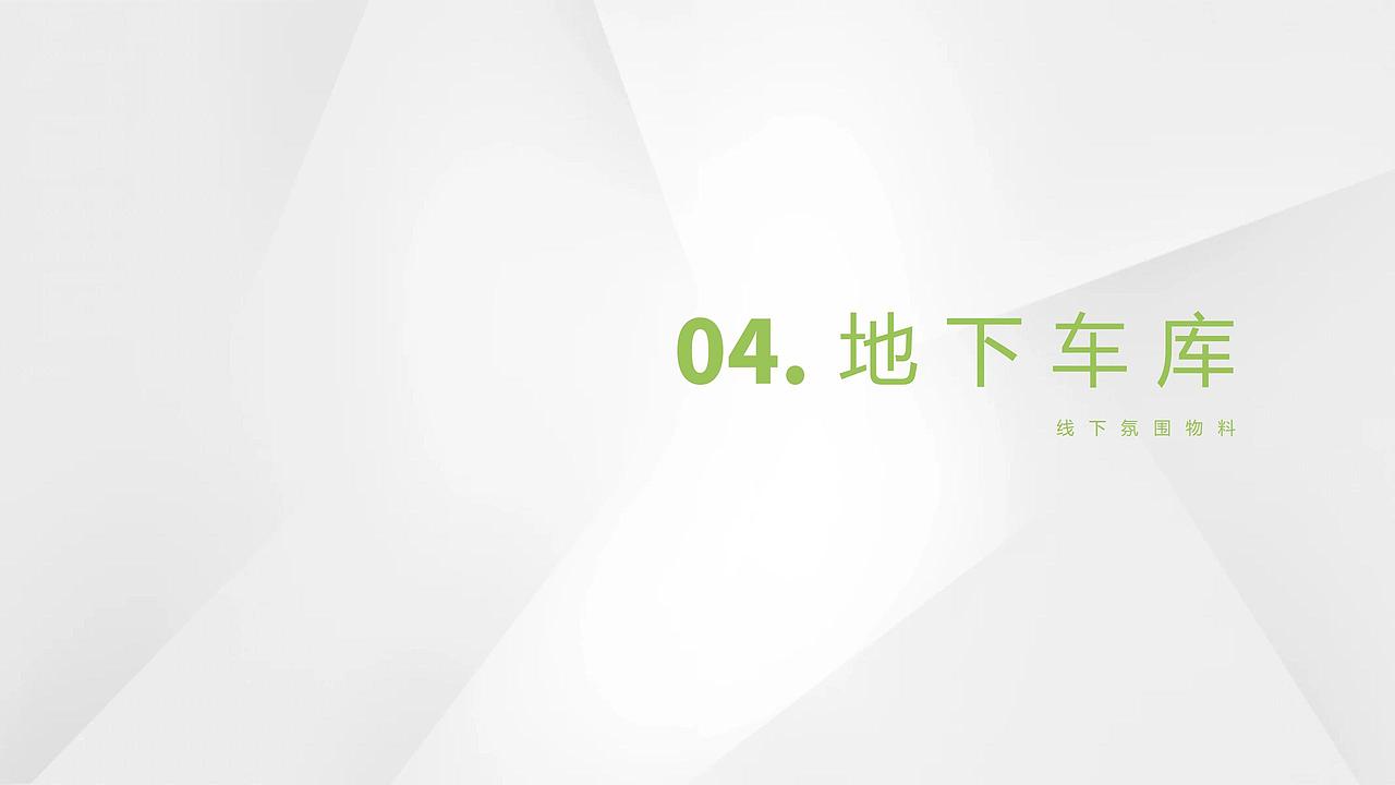 IP人物形象 | 26春纷创意商业形象设计(图ZNDA0ODE2MTg0) - 海报 - 站酷设计师视觉光影原创素材 - 站酷ZCOOL