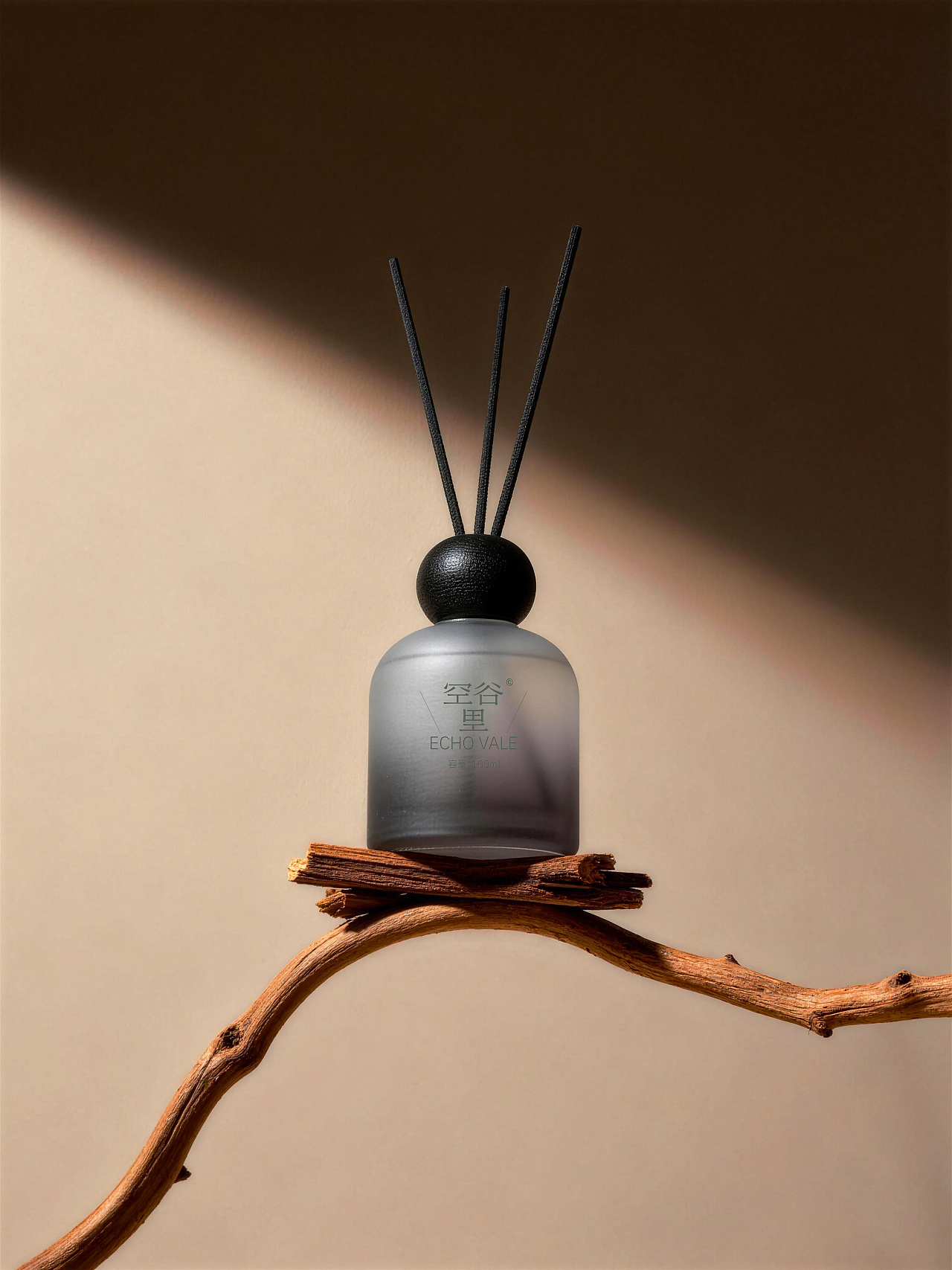 工作日常｜原创©️AIGC结合｜香薰居家包装+视频（图ZNDA0ODE3MTQ0） - AI作品 - 站酷设计师猫猫叫哈老原创素材 - 站酷ZCOOL