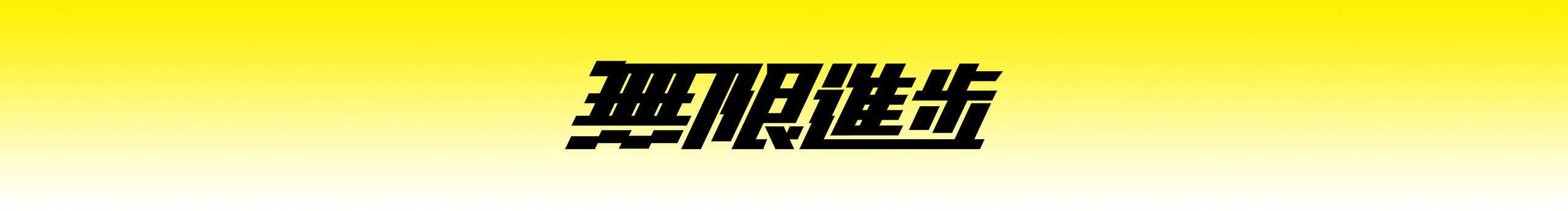 Akang_Design的个人主页（背景预览） - 主页背景设置 - 站酷设计师Akang_Design原创素材 - 站酷ZCOOL