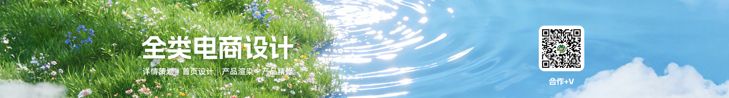 Kakarot設計的個人主頁（封面預覽） - 主頁封面設置 - 站酷設計師Kakarot設計原創(chuàng)素材 - 站酷ZCOOL