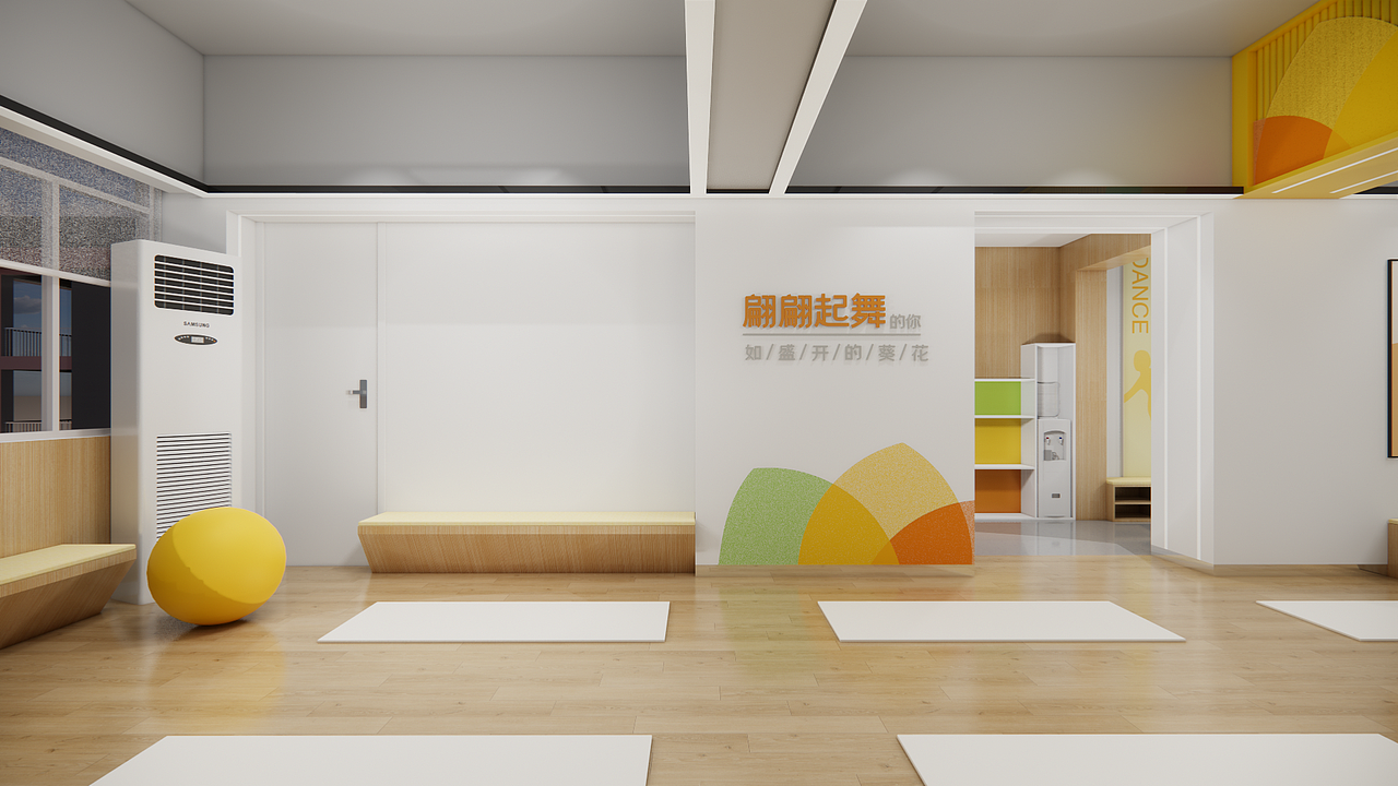 少儿舞蹈空间设计 | 让每一次跳跃都踩在快乐上✨（图ZNDA0ODE4NDgw） - 舞台美术 - 站酷设计师方寸造序原创素材 - 站酷ZCOOL