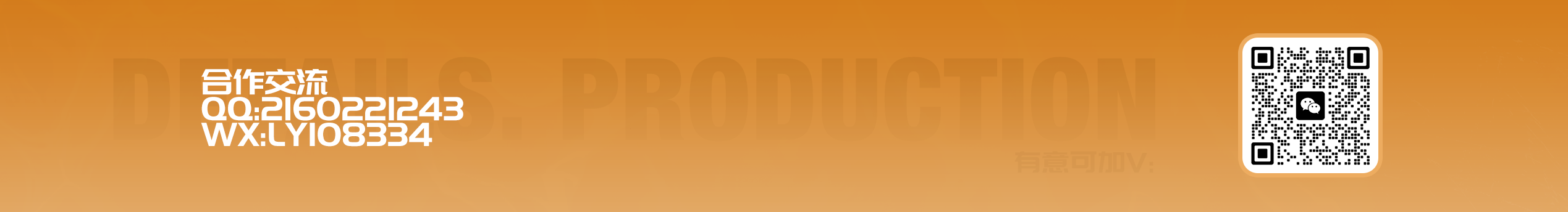 九九八六的個人主頁（封面預覽） - 主頁封面設置 - 站酷設計師九九八六原創(chuàng)素材 - 站酷ZCOOL