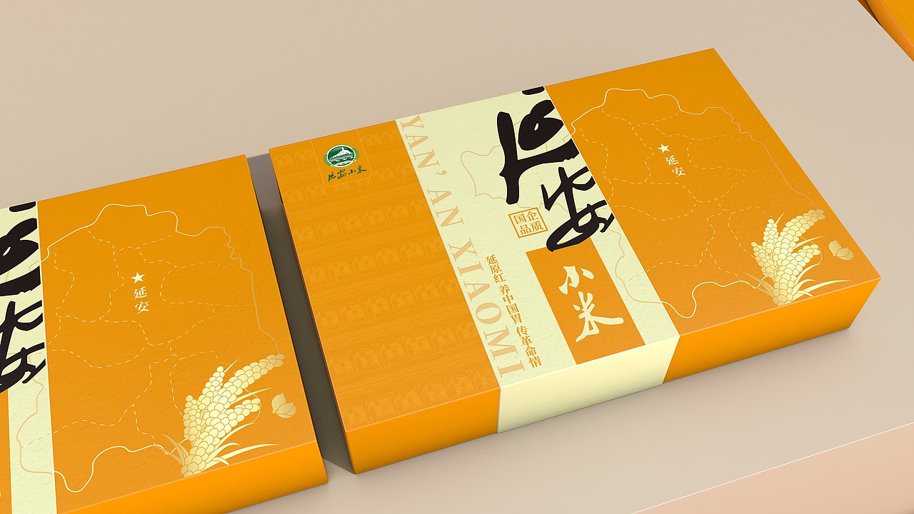 农发谷添力品牌包装设计小米礼盒（一）（图ZNDA0ODIzNTY0） - 包装 - 站酷设计师西安前道品牌策划原创素材 - 站酷ZCOOL
