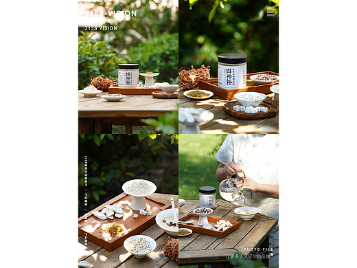 四神粉拍攝（個(gè)人主頁(yè)-ZNzMzODMxMDA=） - 產(chǎn)品攝影 - 站酷設(shè)計(jì)師Z270790930原創(chuàng)素材 - 站酷ZCOOL