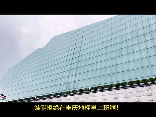 邦舍施工图深化设计