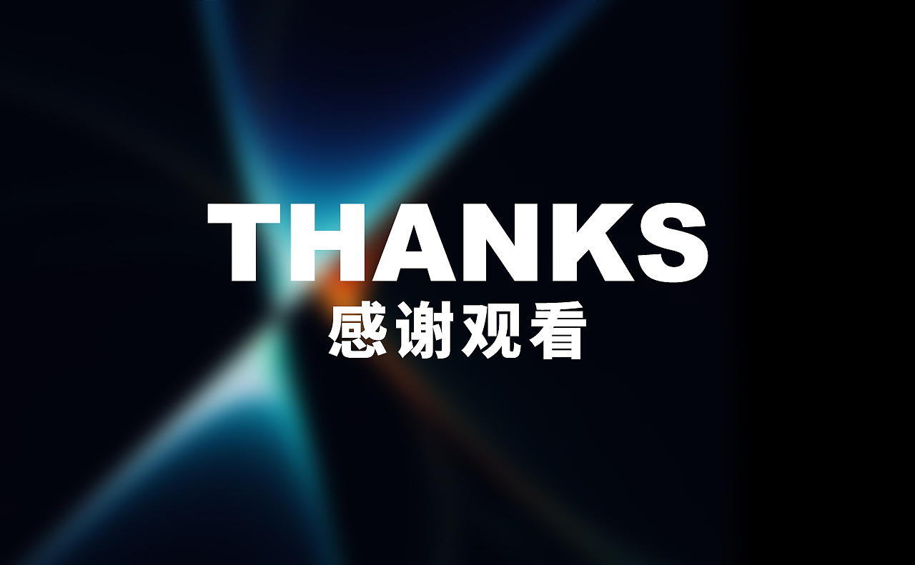 电商作品集（图ZNDA0ODI1MDU2） - 产品 - 站酷设计师香菜榴莲臻原创素材 - 站酷ZCOOL