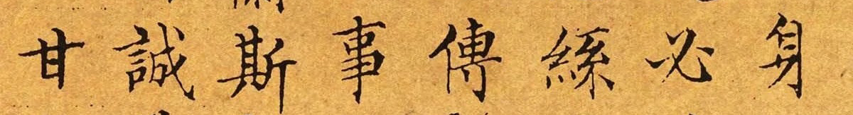 SandwichSandwic的个人主页（封面预览） - 主页封面设置 - 站酷设计师SandwichSandwic原创素材 - 站酷ZCOOL