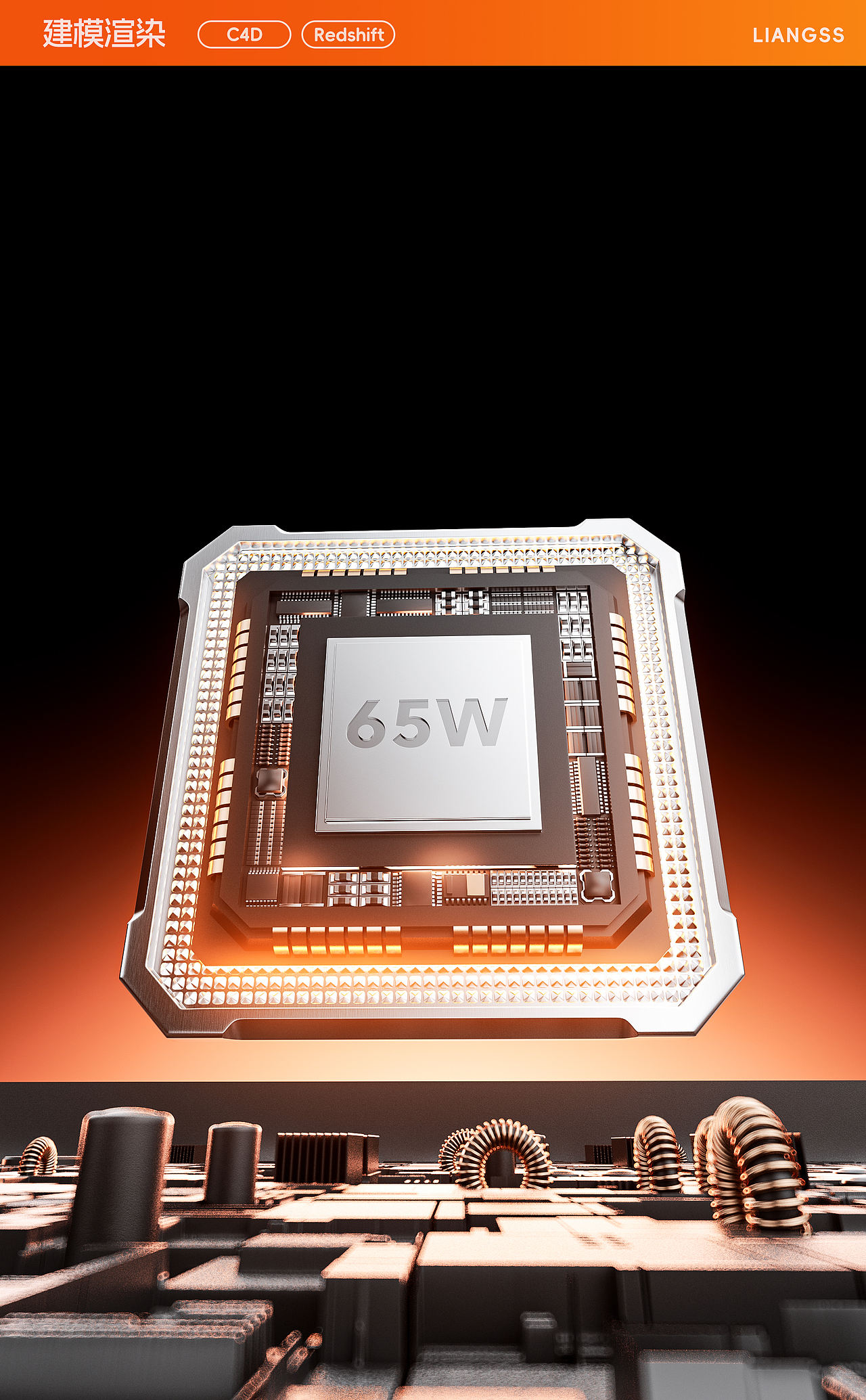 伸缩线充电器详情页c4d建模渲染（图ZNDA0ODI2MDA4） - 产品 - 站酷设计师阿良C4D原创素材 - 站酷ZCOOL