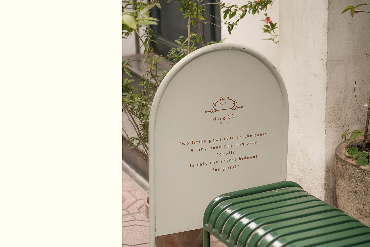 【oooii】广州美甲品牌logo设计（图ZNDA0ODI3MDU2） - Logo - 站酷设计师之李设计原创素材 - 站酷ZCOOL