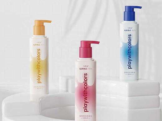 500毫升洗护瓶|包装设计|玩转色彩