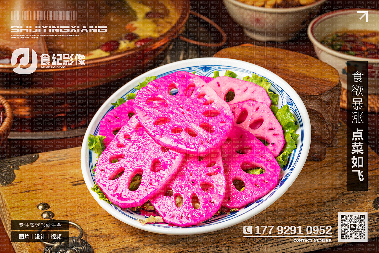 食纪影像‖西安美食摄影‖食捌涮（图ZNDA0ODI4ODYw） - 美食摄影 - 站酷设计师西安食纪影像原创素材 - 站酷ZCOOL