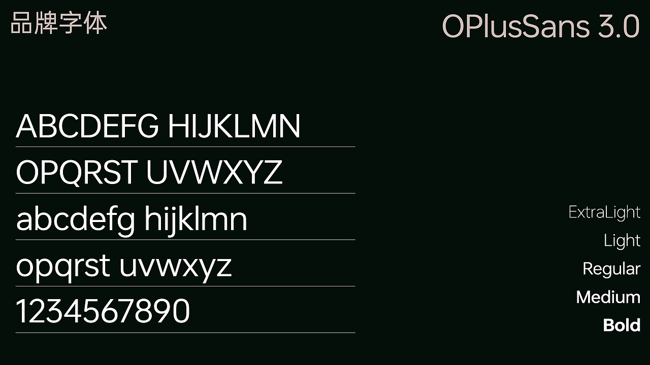 都市中高端社交水火锅品牌「兰园」全案创建（图ZNDA0ODI5MzQ0） - 品牌 - 站酷设计师ThinkWeeks原创素材 - 站酷ZCOOL
