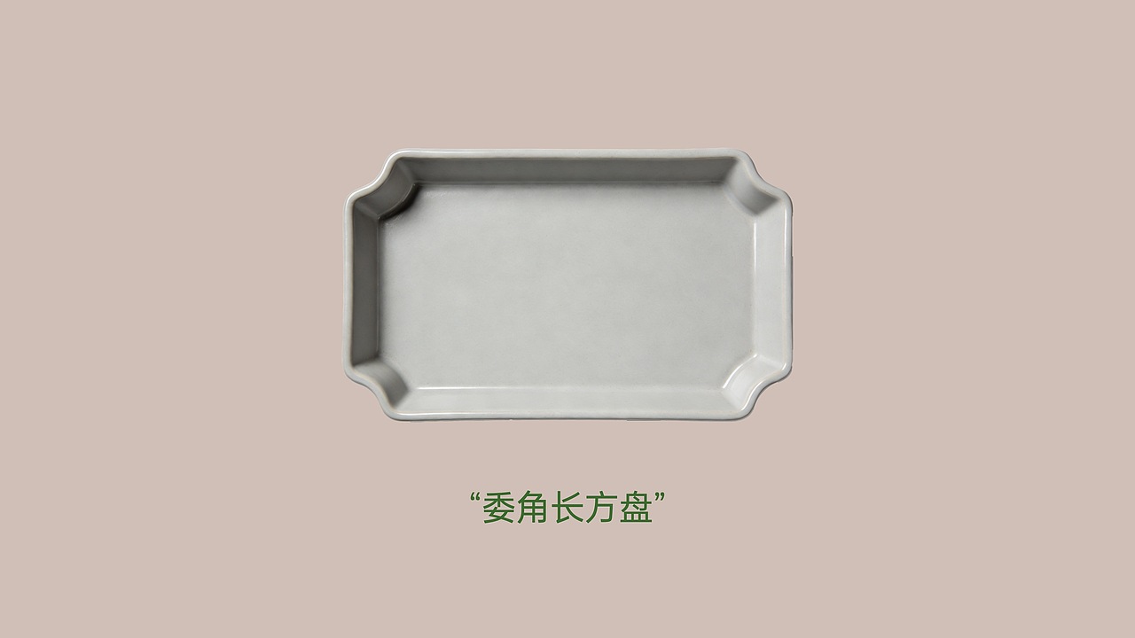 都市中高端社交水火锅品牌「兰园」全案创建（图ZNDA0ODI5MzQ4） - 品牌 - 站酷设计师ThinkWeeks原创素材 - 站酷ZCOOL