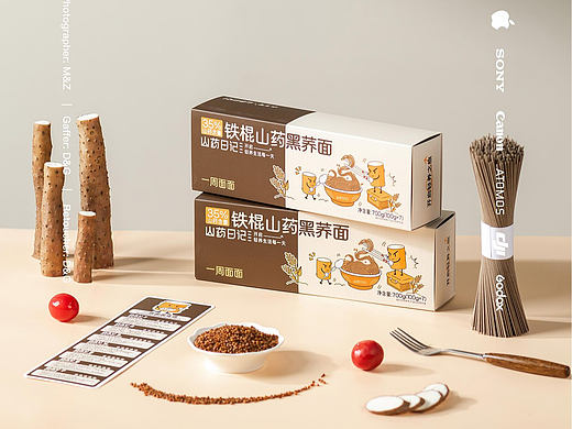 立方映像·产品摄影案例——山药日记｜荞麦面｜美食