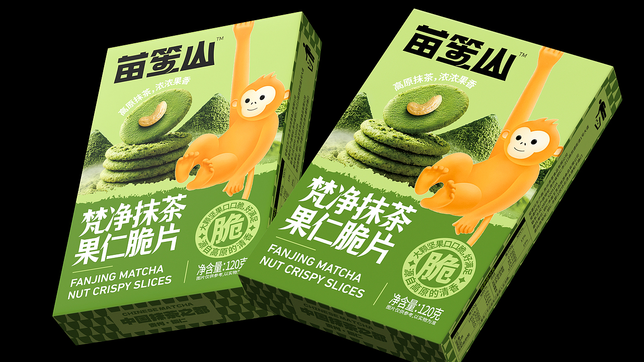 苗笙山《抹茶果仁脆片》包装设计（图ZNDA0ODMyMTc2） - 包装 - 站酷设计师明生包装设计原创素材 - 站酷ZCOOL