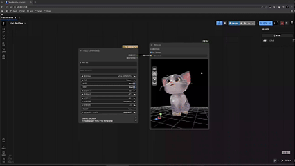 空介案例|香港第一届 Web 4.0 国际峰会开幕式短片（图ZNDA0ODMzMzE2） - 动画/影视 - 站酷设计师SPINOR空介原创素材 - 站酷ZCOOL