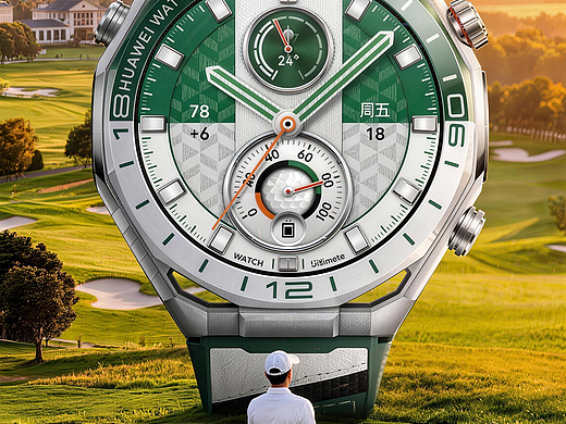 华为新品WATCH Ultimate 2（首页-ZNzk4OA==） - - - 站酷设计师寒AIGC原创素材 - 站酷ZCOOL