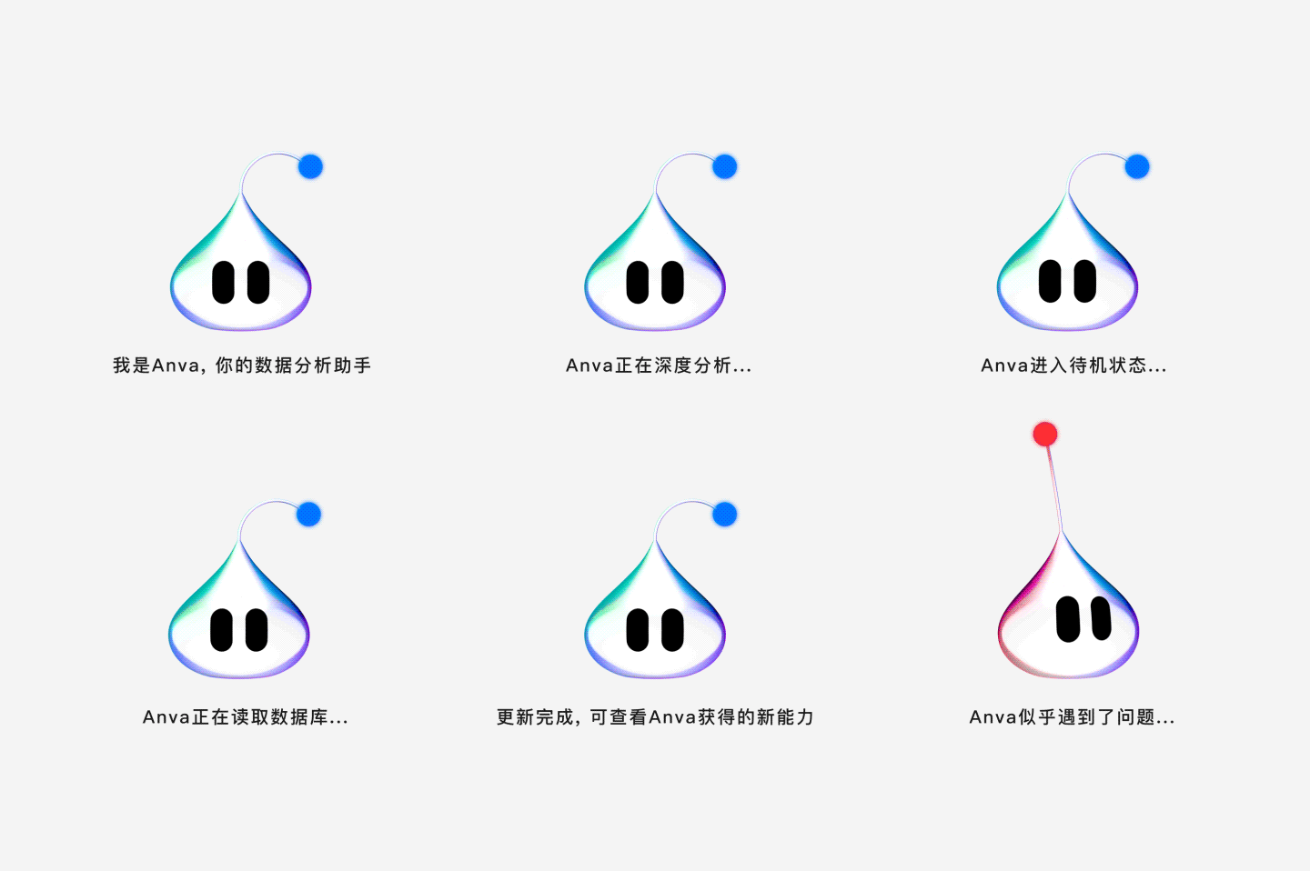 (AI还原) 交通-山区高速干线管控系统(图ZNDA0ODMzODE2) - 软件界面 - 站酷设计师三鱼先生原创素材 - 站酷ZCOOL