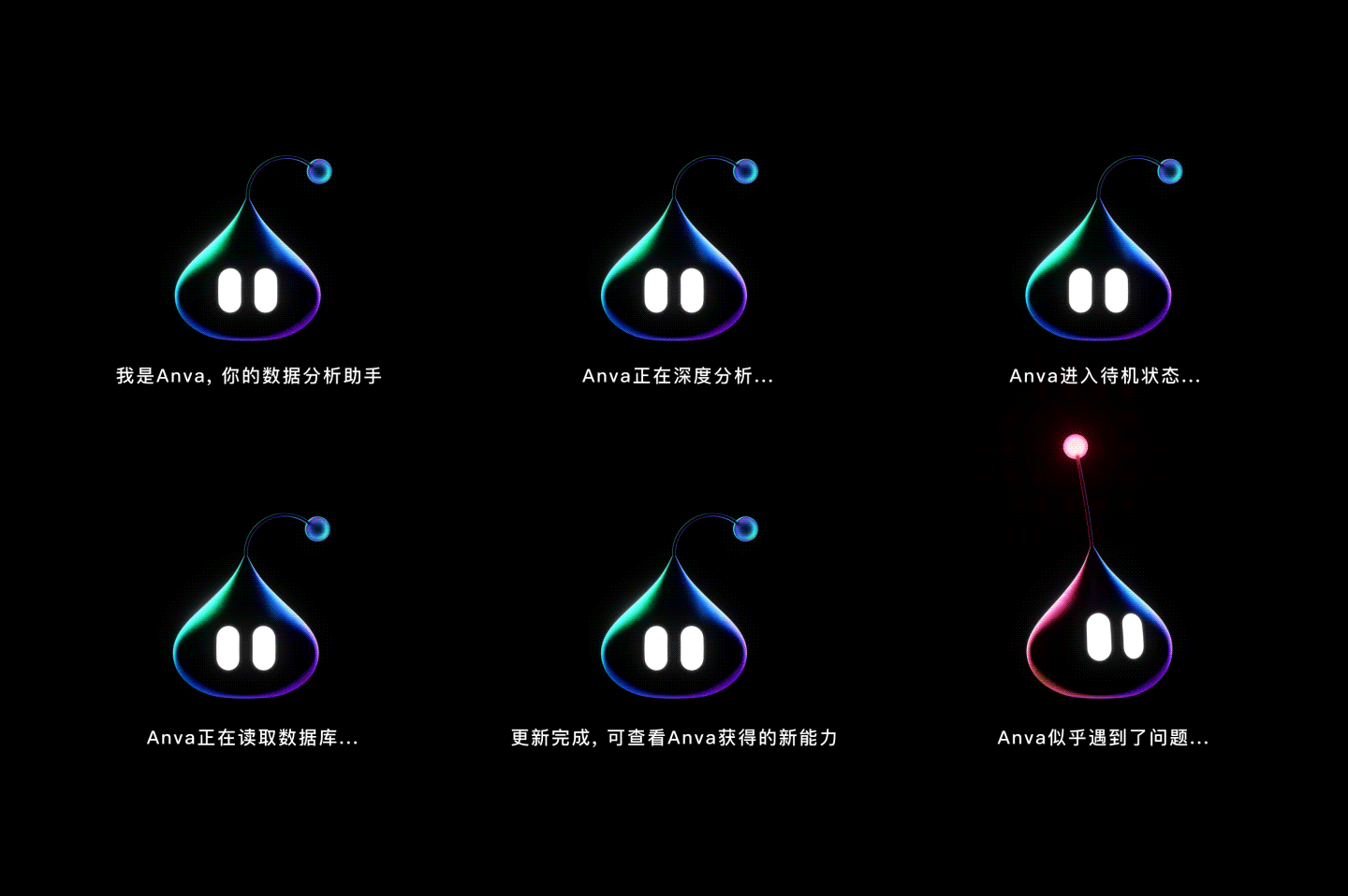 (AI还原) 交通-山区高速干线管控系统(图ZNDA0ODMzODIw) - 软件界面 - 站酷设计师三鱼先生原创素材 - 站酷ZCOOL