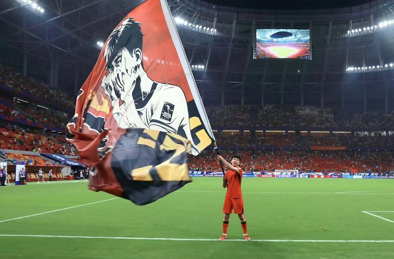 国足世预赛助威大旗设计—王玉栋（图ZNDA0ODM0Njgw） - 宣传物料 - 站酷设计师J琪姐姐原创素材 - 站酷ZCOOL