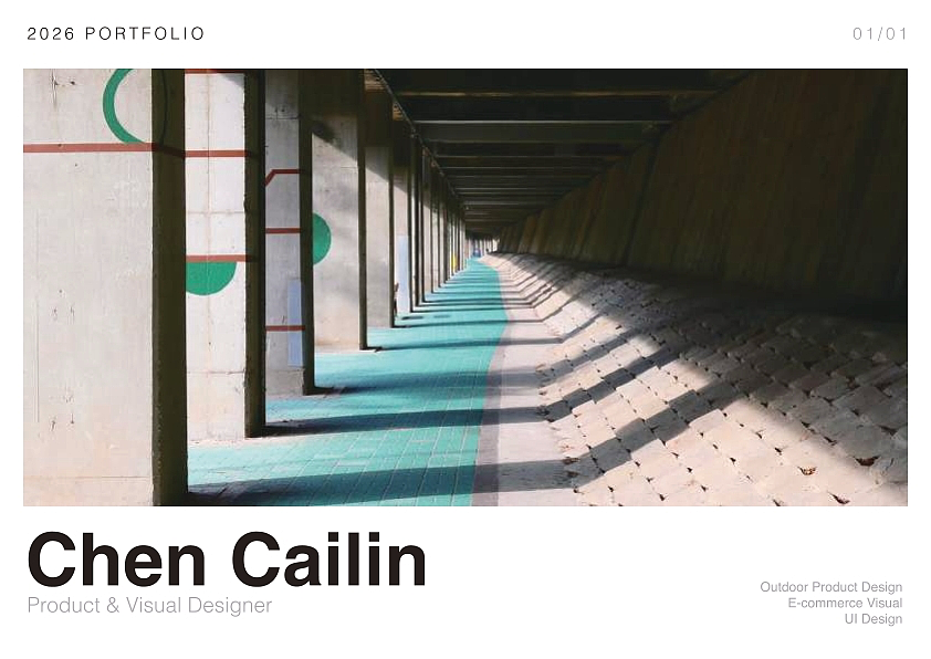 个人作品集（图ZNDA0ODM2NzI0） - 品牌 - 站酷设计师白赖给原创素材 - 站酷ZCOOL