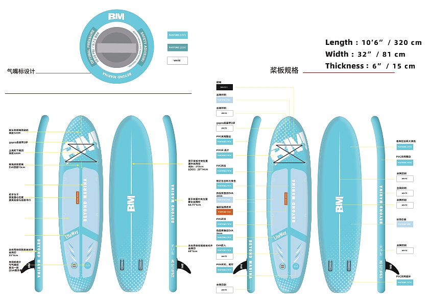 个人作品集（图ZNDA0ODM2Nzg0） - 品牌 - 站酷设计师白赖给原创素材 - 站酷ZCOOL