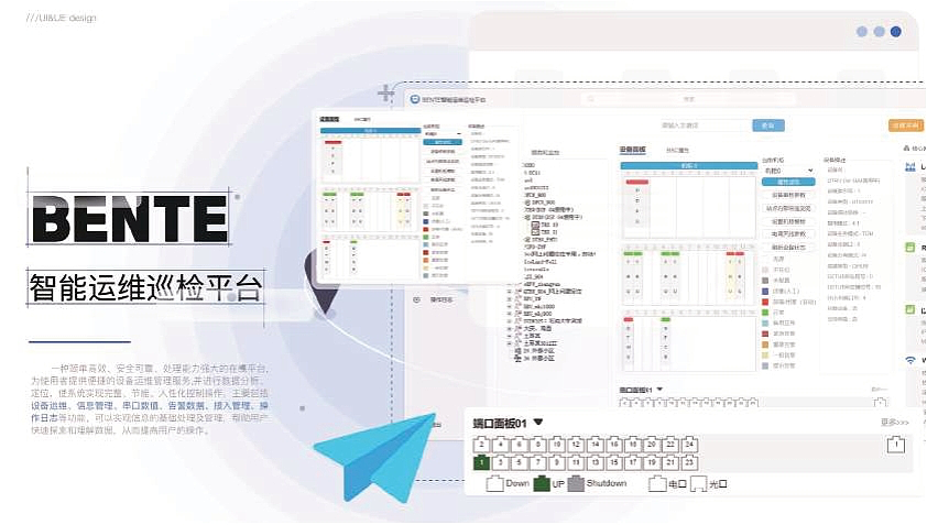 个人作品集（图ZNDA0ODM2ODQ0） - 品牌 - 站酷设计师白赖给原创素材 - 站酷ZCOOL