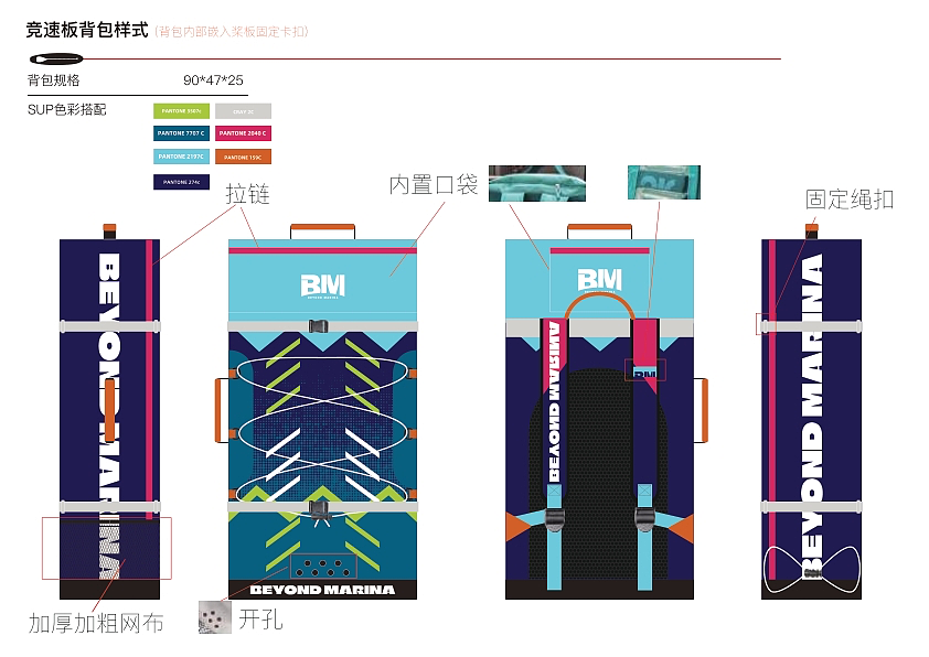 个人作品集（图ZNDA0ODM2ODQw） - 品牌 - 站酷设计师白赖给原创素材 - 站酷ZCOOL