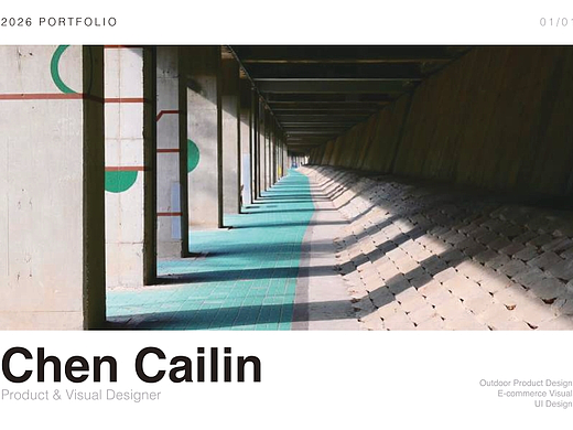 个人作品集（个人主页-ZNzMzODQ4MDg=） - 品牌 - 站酷设计师白赖给原创素材 - 站酷ZCOOL