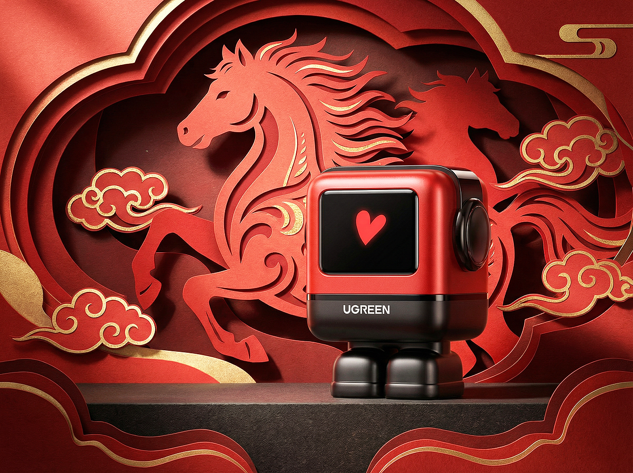 AIGC赋能 | UGREEN充电器&耳机 · 剪纸风视觉设计！（图ZNDA0ODM3MjAw） - AI作品 - 站酷设计师夏木L原创素材 - 站酷ZCOOL