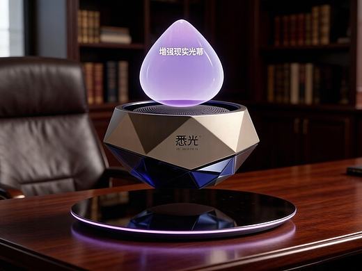 磁悬浮音箱和AR歌词，变成了客厅的艺术品