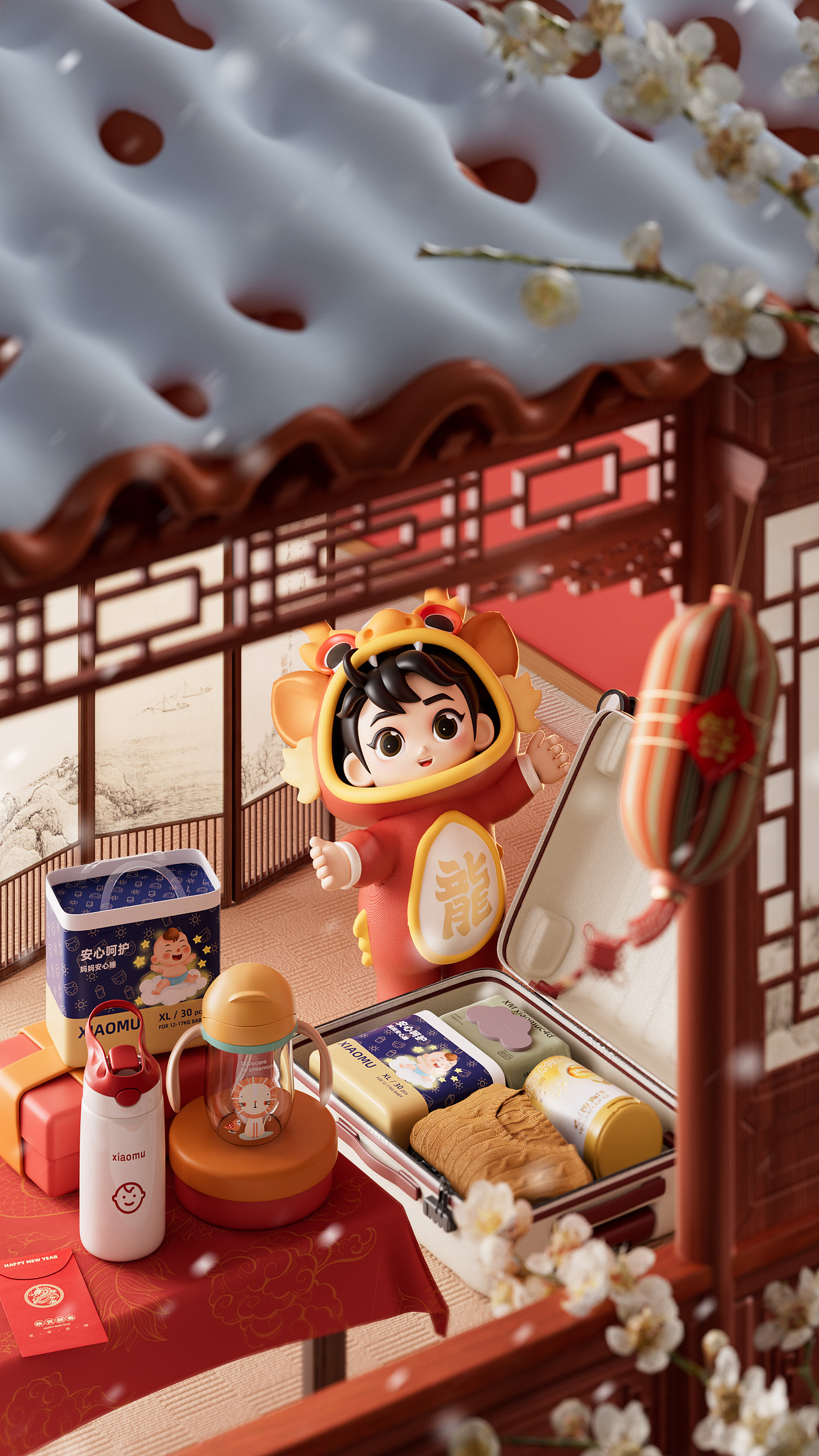 25下半年渲染练习（图ZNDA0ODQ1ODQ0） - 电商 - 站酷设计师林海linhai原创素材 - 站酷ZCOOL