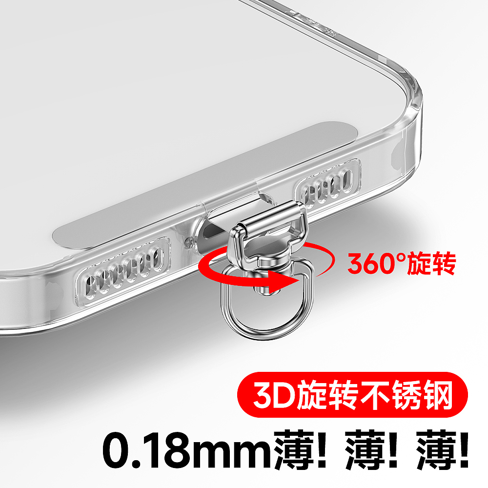 不锈钢手机夹片（图ZNDA0ODQ2MDE2） - 海报 - 站酷设计师SZEvanbp原创素材 - 站酷ZCOOL