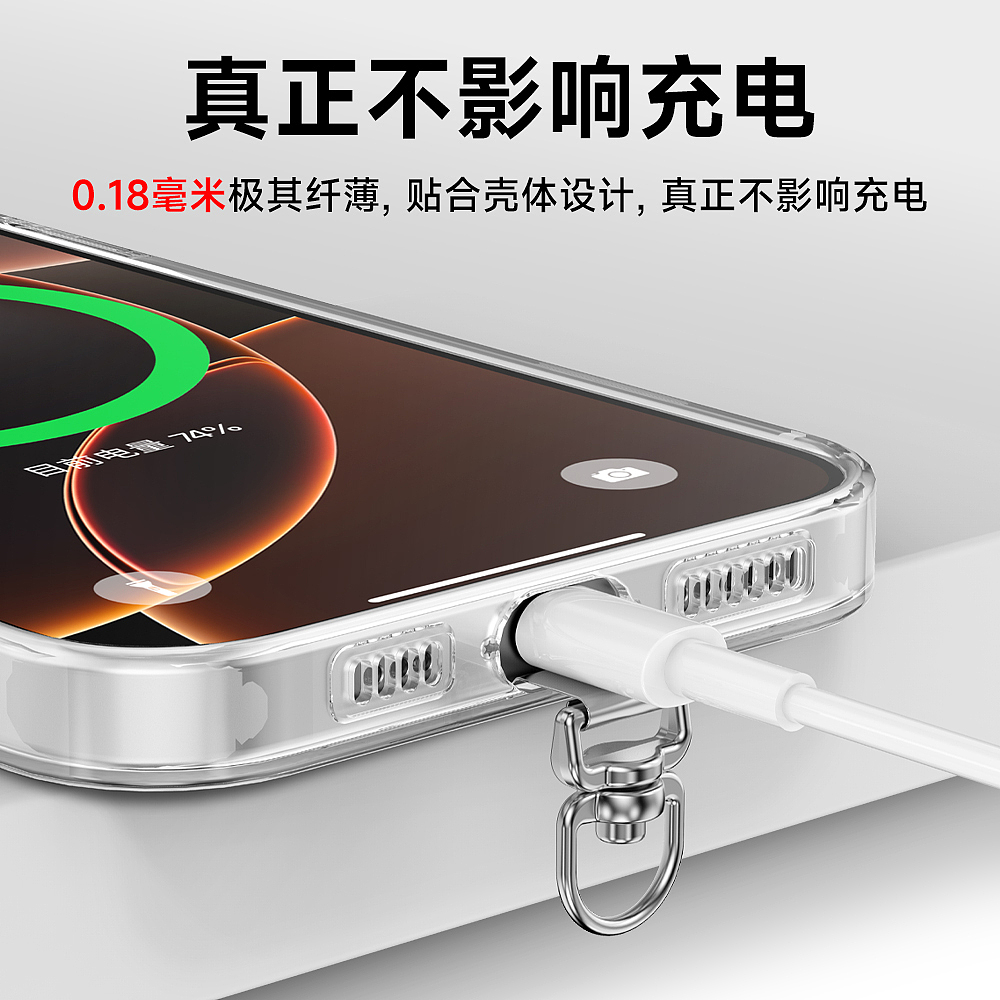 不锈钢手机夹片（图ZNDA0ODQ2MDIw） - 海报 - 站酷设计师SZEvanbp原创素材 - 站酷ZCOOL