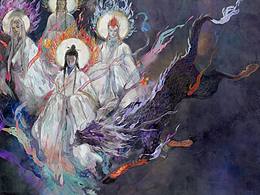 二郎搜山新图四连