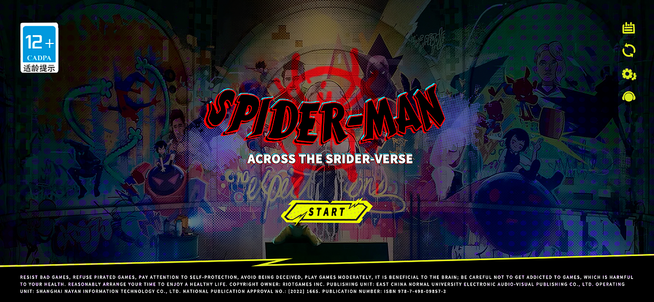 《蜘蛛侠：纵横宇宙》主题游戏UI（练习作品）（图ZNDA0ODQ5MTcy） - 游戏UI - 站酷设计师巴哩咕hs22原创素材 - 站酷ZCOOL