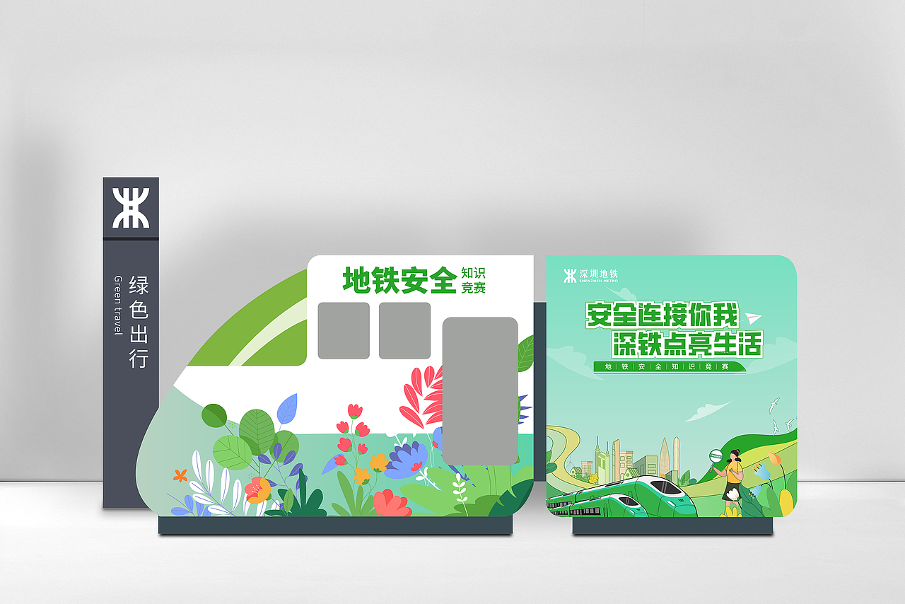 主视觉设计（图ZNDA0ODUwNzY4） - 宣传物料 - 站酷设计师魏浩彬原创素材 - 站酷ZCOOL