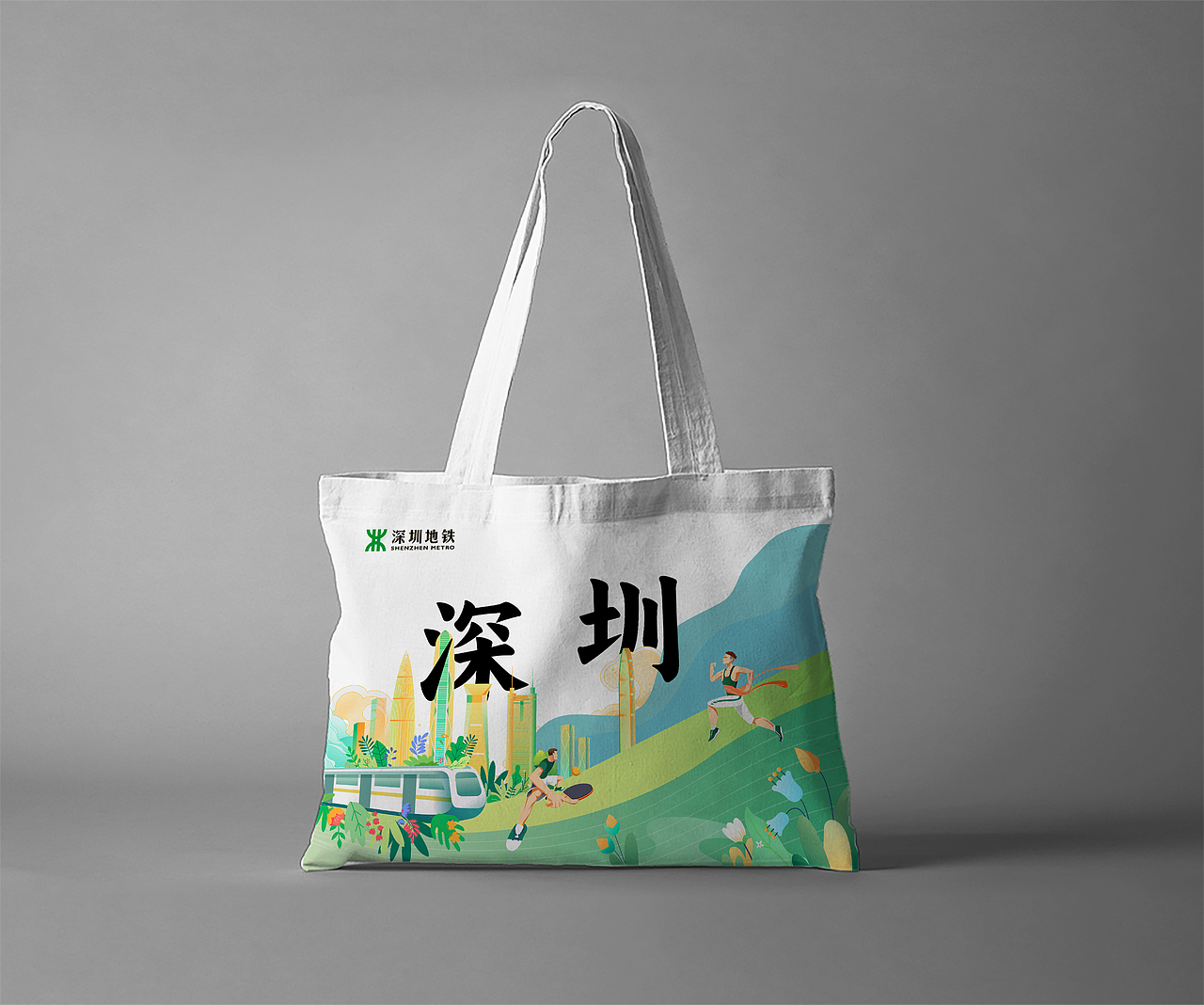 主视觉设计（图ZNDA0ODUwNzg0） - 宣传物料 - 站酷设计师魏浩彬原创素材 - 站酷ZCOOL