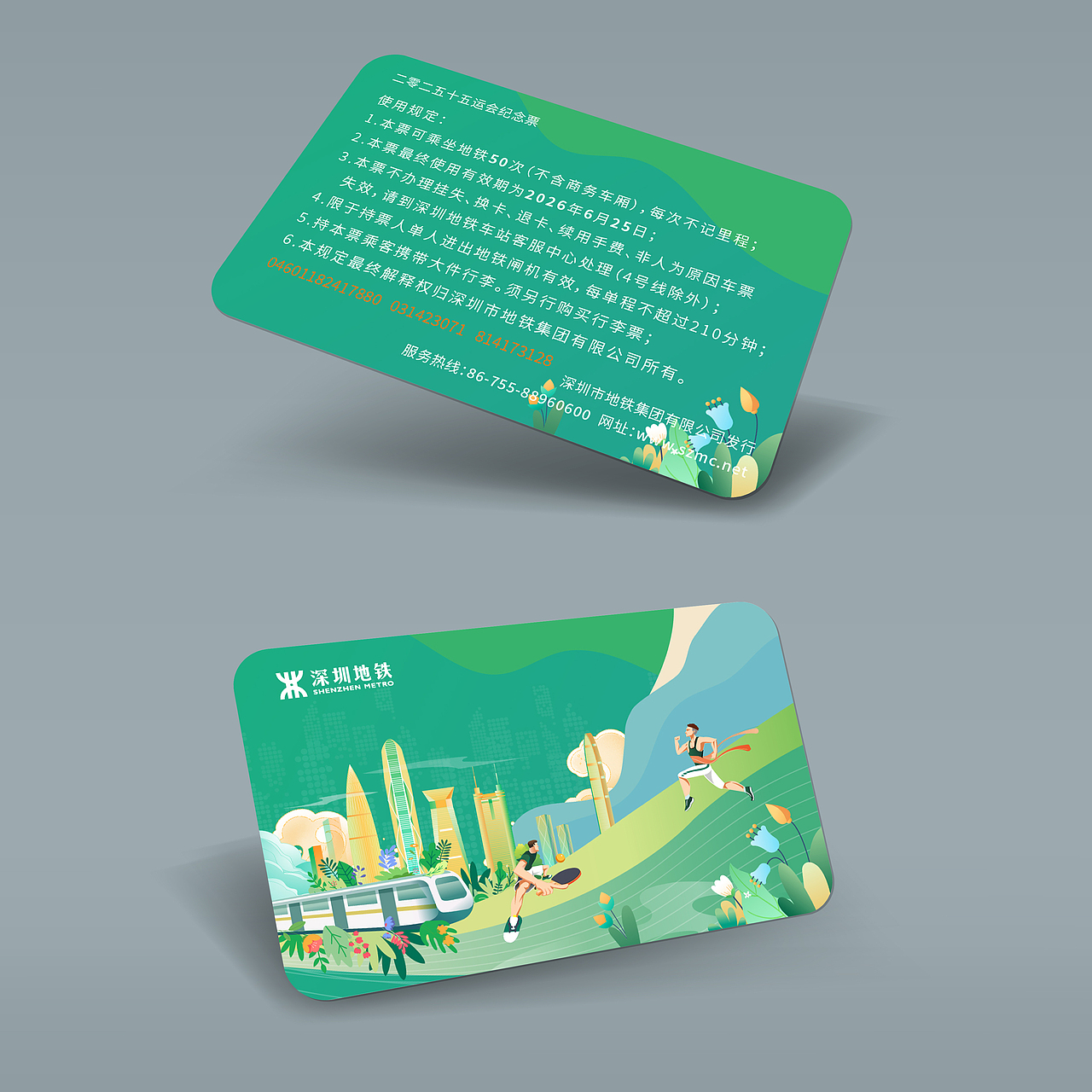 主视觉设计（图ZNDA0ODUwNzky） - 宣传物料 - 站酷设计师魏浩彬原创素材 - 站酷ZCOOL