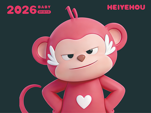 卡通IP作品集（一）（個人主頁-ZNzMzODYyODg=） - IP形象 - 站酷設計師兩個山原創(chuàng)素材 - 站酷ZCOOL