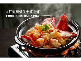 颐会馆 | 广州味视摄影案例