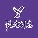 YUETU悦途创意的头像