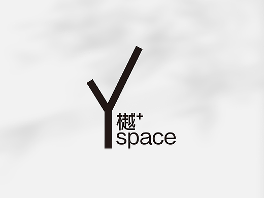 樾+Space